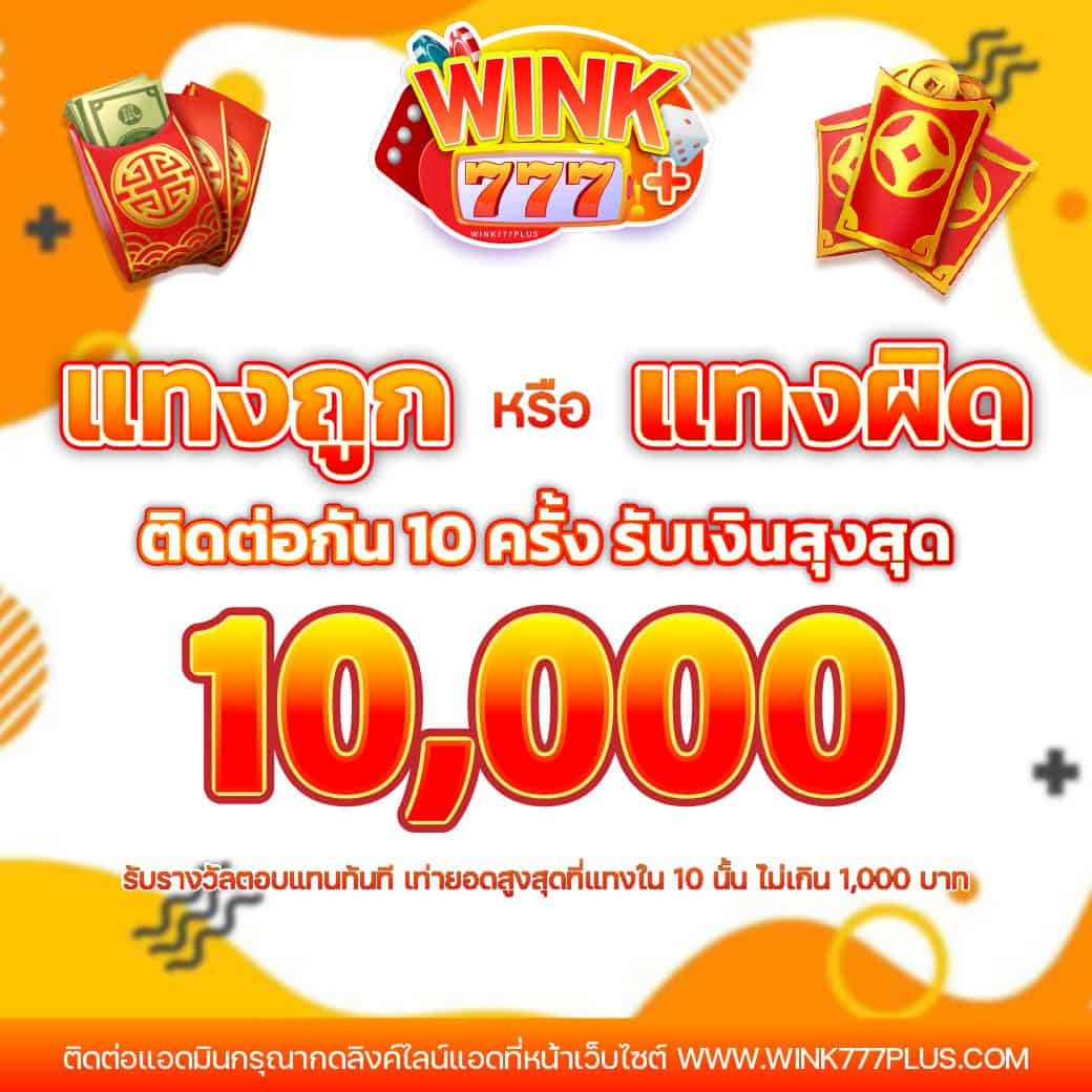 ufaposeidon99 เว็บตรง สล็อต ฝากถอนออโต้ ไม่ผ่านเอเย่นต์ 2026