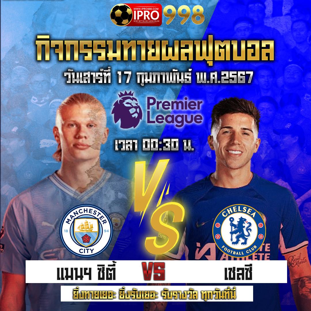 ufar88 เว็บตรง สล็อต ฝากถอนออโต้ ไม่ผ่านเอเย่นต์ 2026