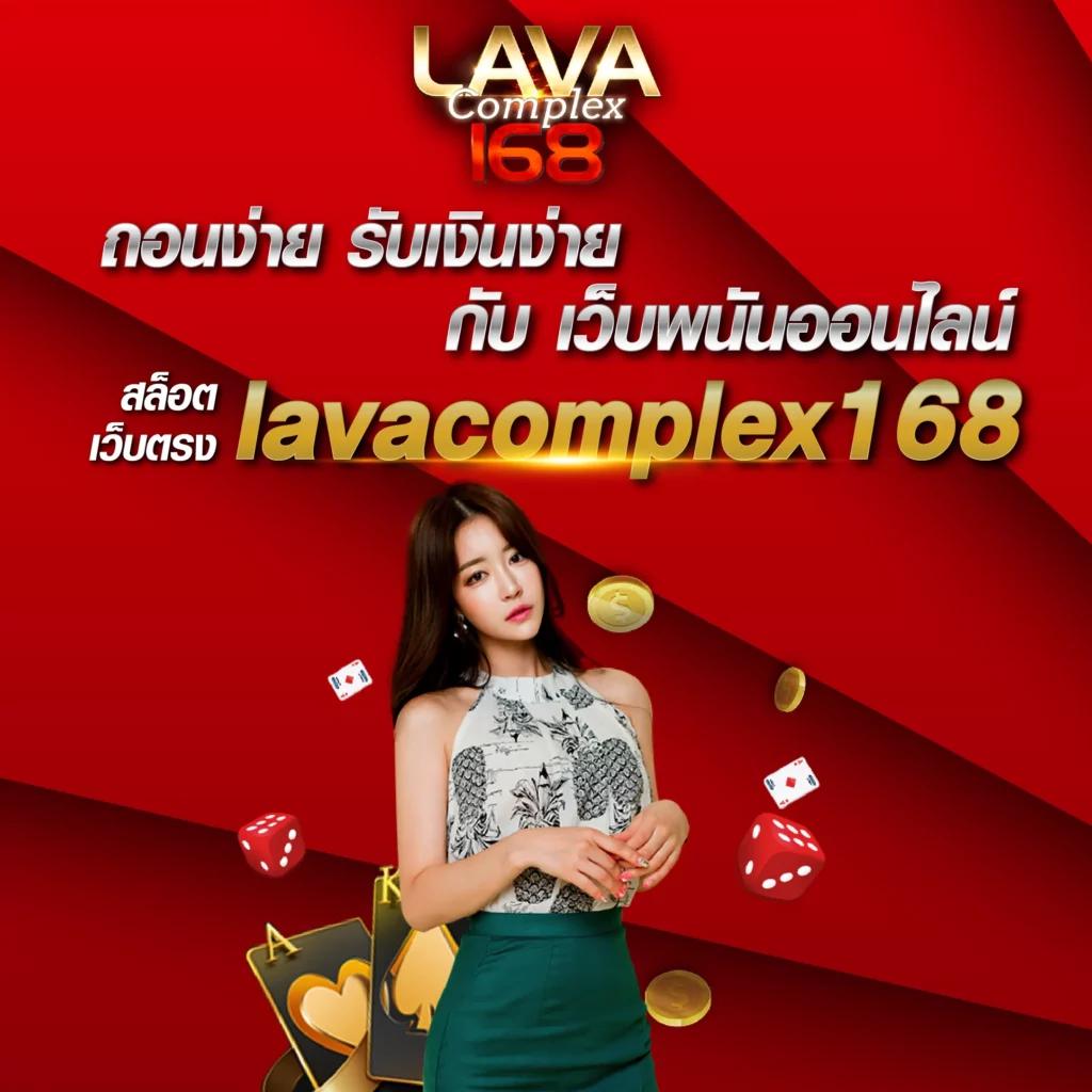 ufawin เว็บตรง สล็อต ฝากถอนออโต้ ไม่ผ่านเอเย่นต์ 2026