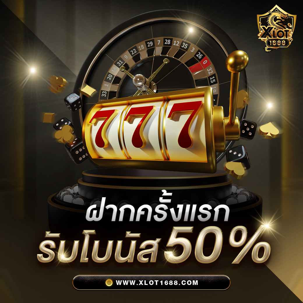 uwin789 เข้าสู่ระบบ เว็บตรง สล็อต ฝากถอนออโต้ 2026