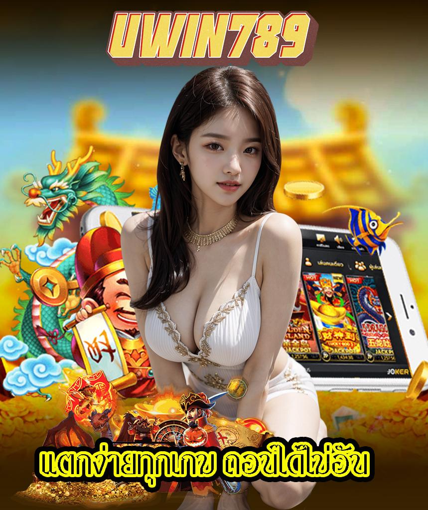 vf38th เว็บตรง สล็อต ฝากถอนออโต้ ไม่ผ่านเอเย่นต์ 2026