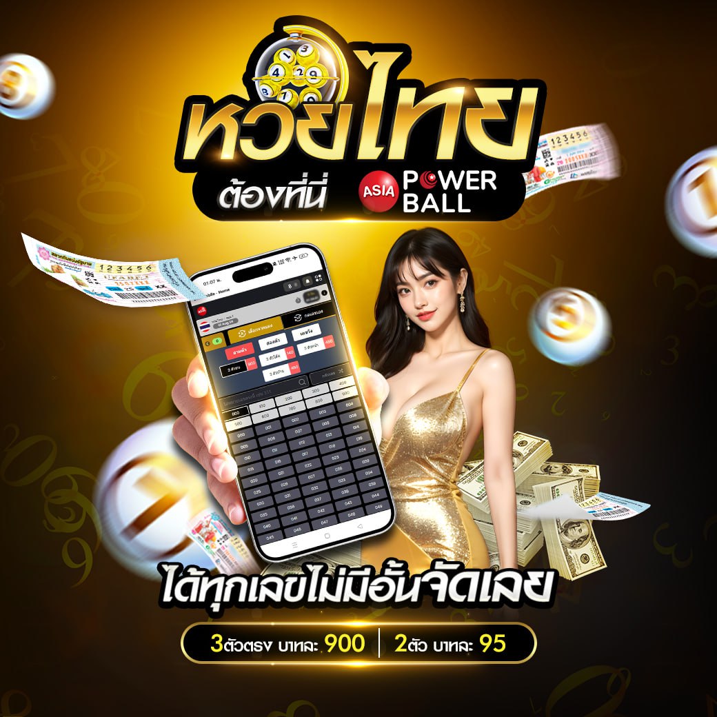 ving888 เว็บตรง สล็อต ฝากถอนออโต้ ไม่ผ่านเอเย่นต์ 2026