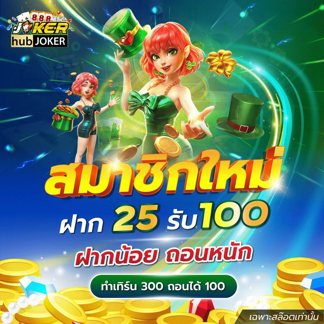 ving999 เข้าสู่ระบบ เว็บตรง สล็อต ฝากถอนออโต้ ไม่ผ่านเอเย่นต์ 2026