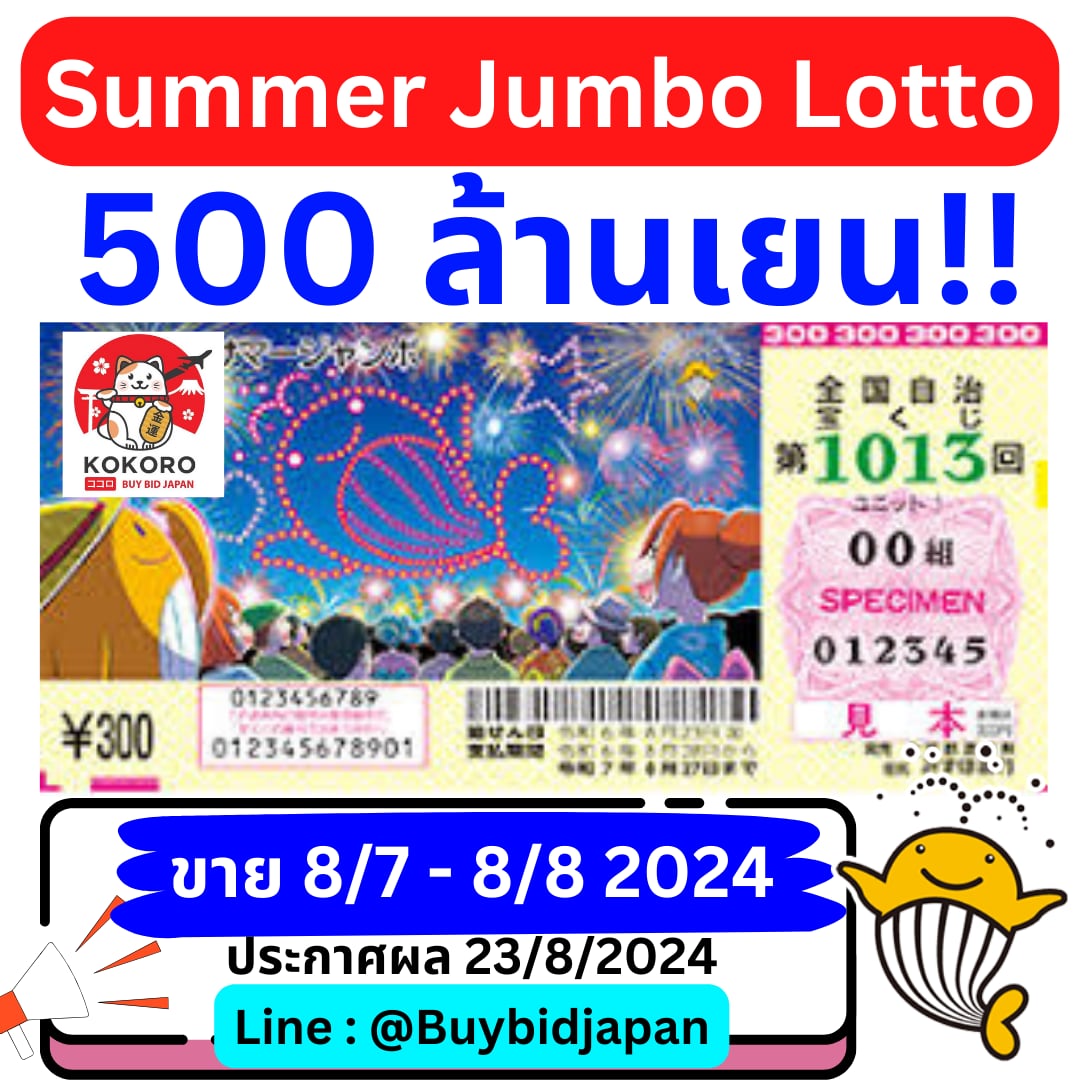 vth888 เว็บตรง สล็อต ฝากถอนออโต้ ไม่ผ่านเอเย่นต์ 2026
