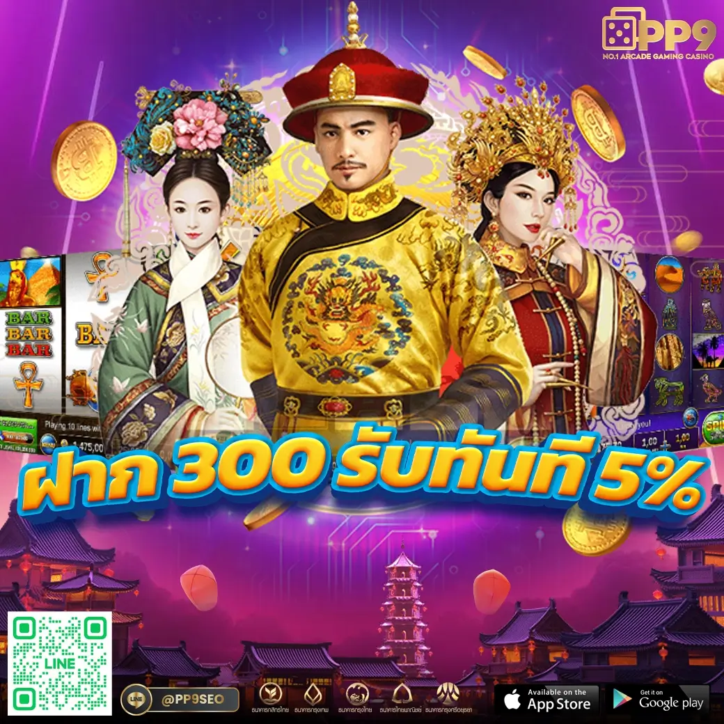 w69 login เว็บตรง สล็อต ฝากถอนออโต้ ไม่ผ่านเอเย่นต์ 2026