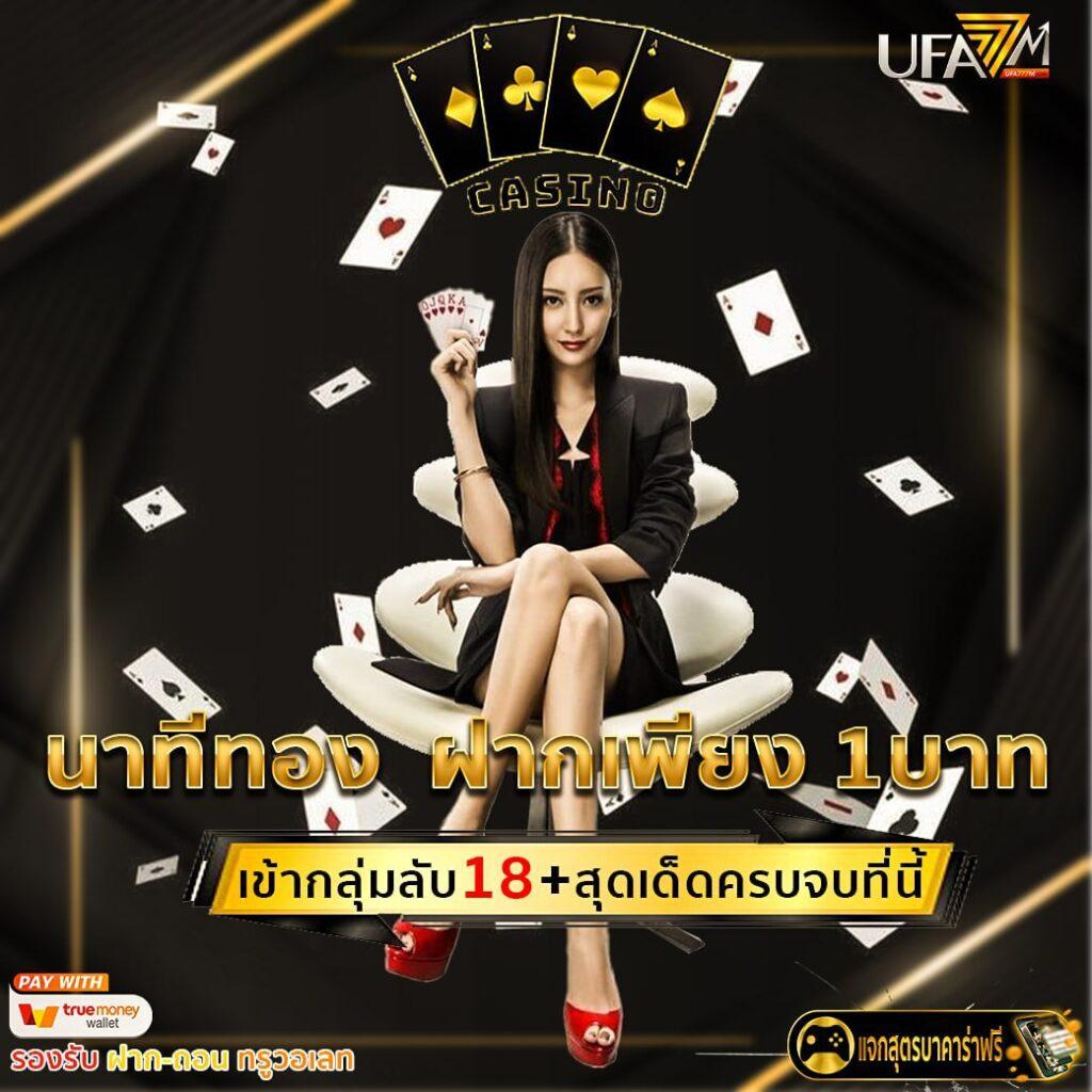 w69 slot เว็บตรง สล็อต ฝากถอนออโต้ ไม่ผ่านเอเย่นต์ 2026