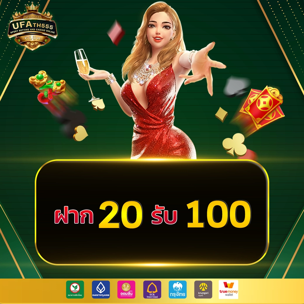 w69th สล็อต เว็บตรง สล็อต ฝากถอนออโต้ ไม่ผ่านเอเย่นต์ 2026
