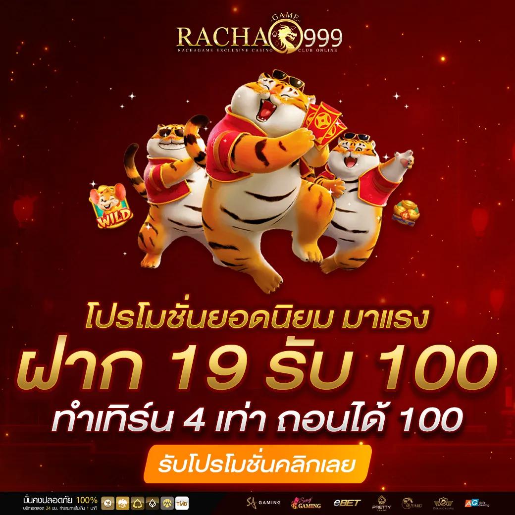 w999win สล็อต เว็บตรง ฝากถอนออโต้ ไม่ผ่านเอเย่นต์ 2026