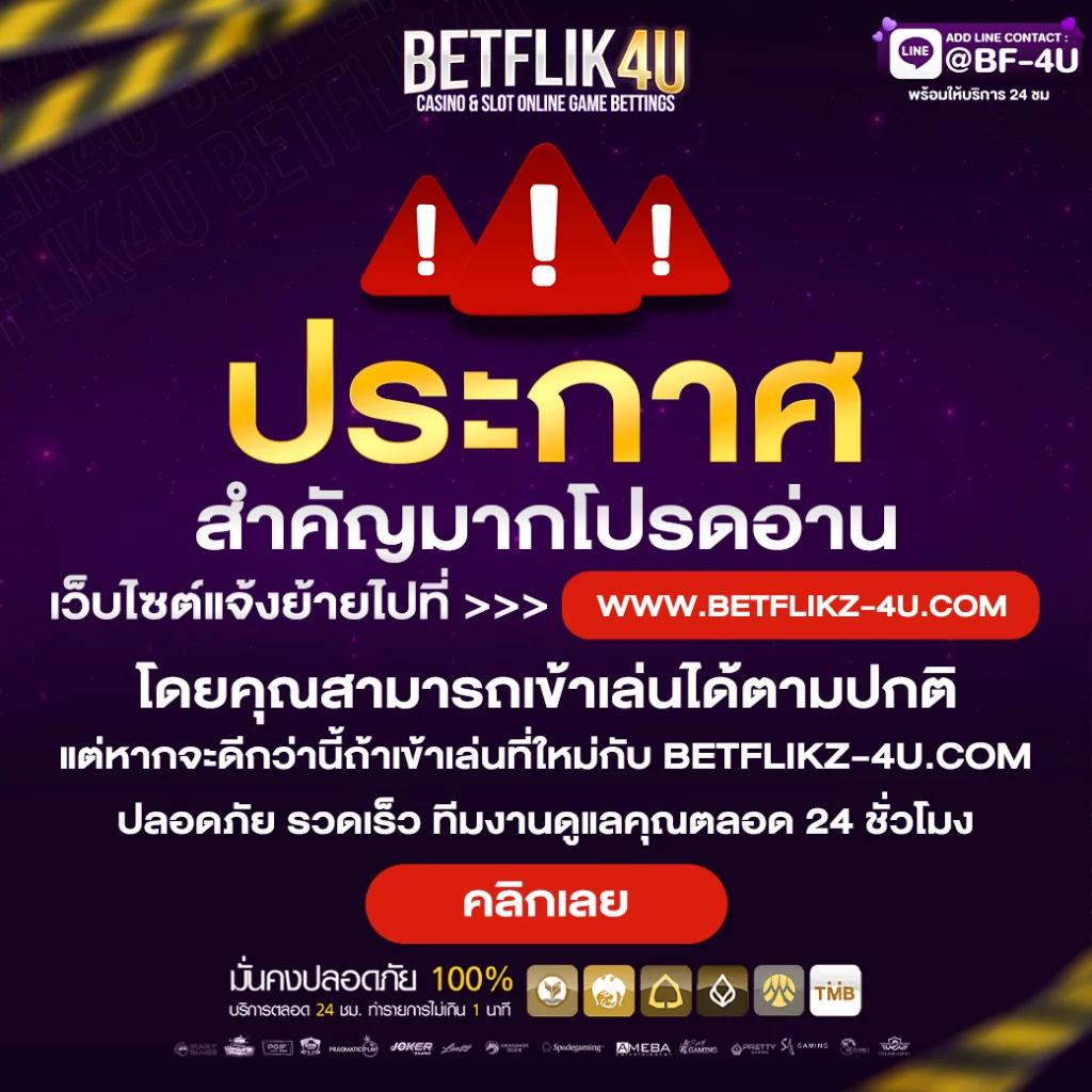 waspbet gaming เว็บตรง สล็อต ฝากถอนออโต้ ไม่ผ่านเอเย่นต์ 2026