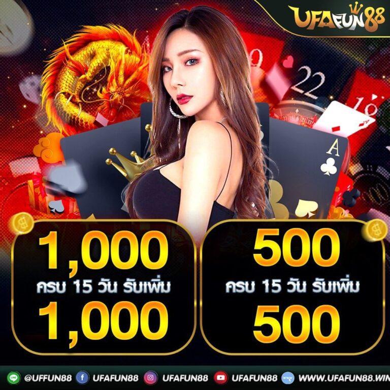 waspbet เว็บตรง สล็อต ฝากถอนออโต้ ไม่ผ่านเอเย่นต์ 2026