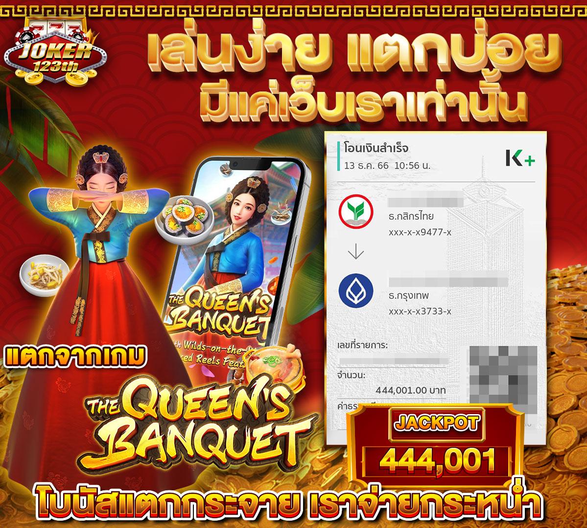 waspet เว็บตรง สล็อต ฝากถอนออโต้ ไม่ผ่านเอเย่นต์ 2026