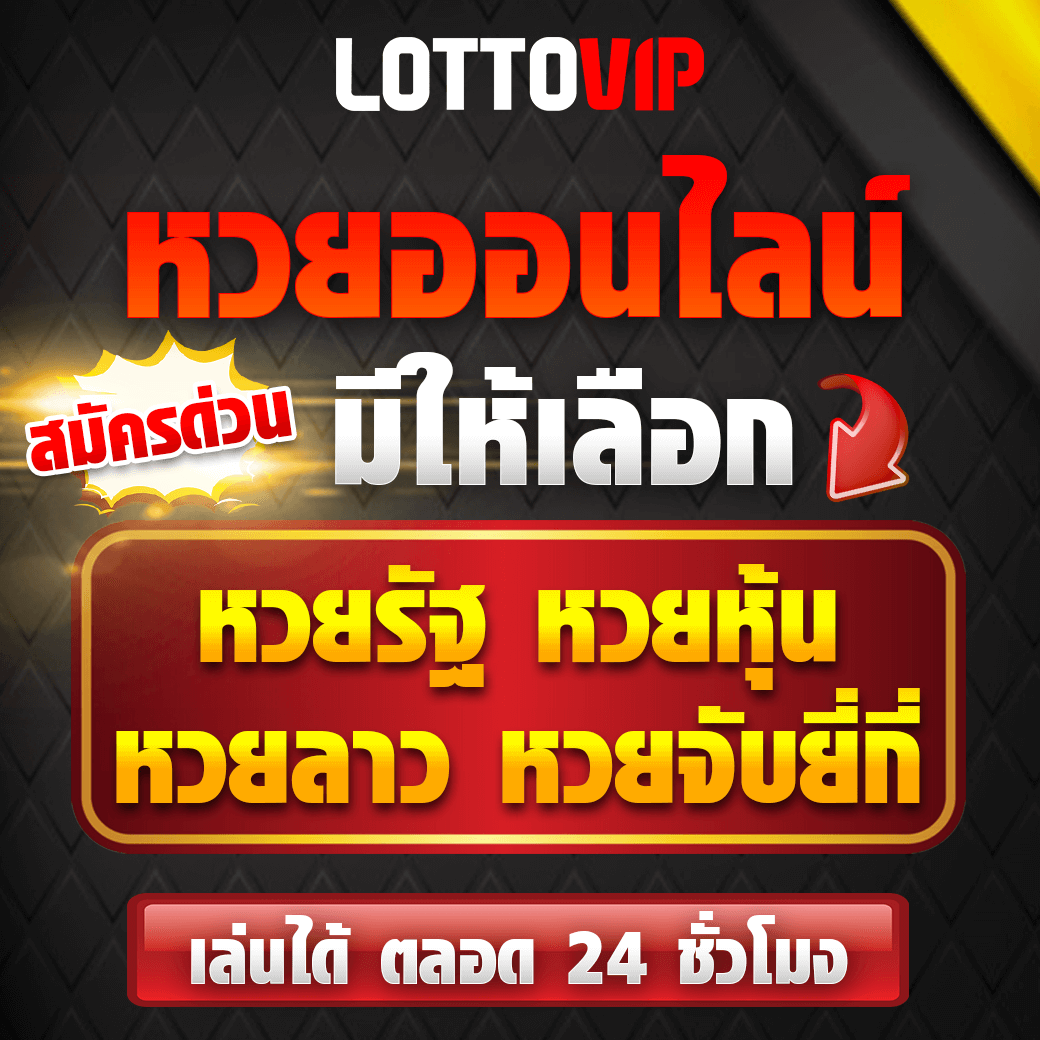 waspwin เว็บตรง สล็อต ฝากถอนออโต้ ไม่ผ่านเอเย่นต์ 2026