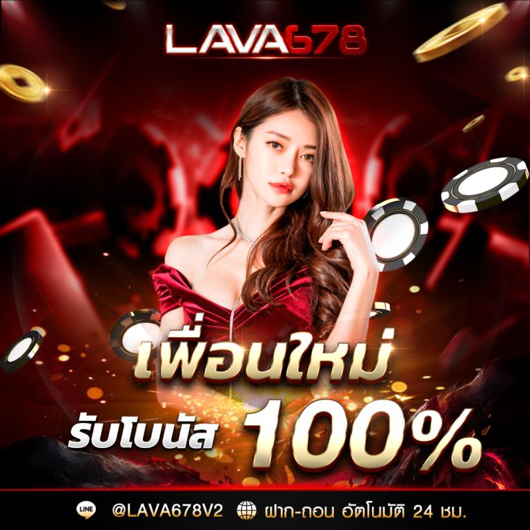 way168 เว็บตรง สล็อต ฝากถอนออโต้ ไม่ผ่านเอเย่นต์ 2026