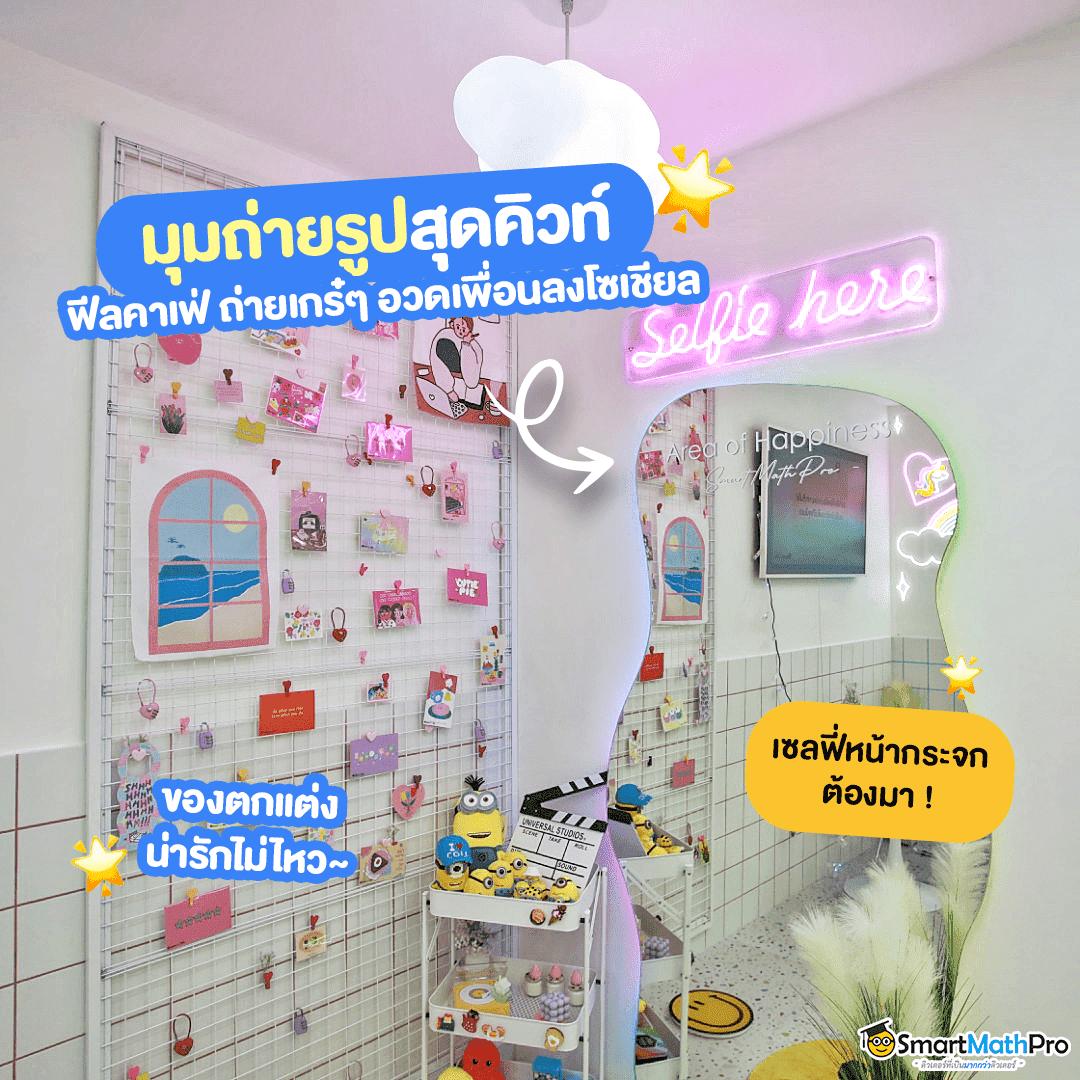 whanmhoo569 เว็บตรง สล็อต ฝากถอนออโต้ ไม่ผ่านเอเย่นต์ 2026