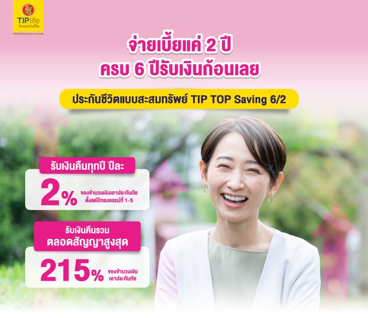 win123 เว็บตรง สล็อต ฝากถอนออโต้ ไม่ผ่านเอเย่นต์ 2026