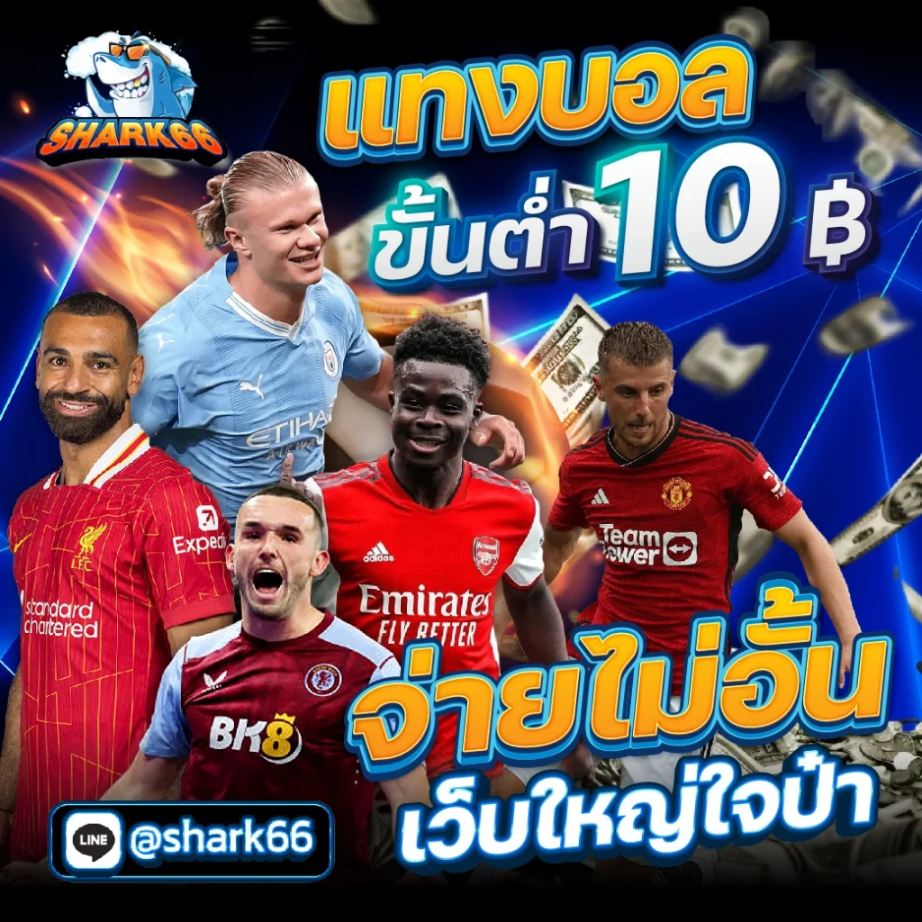 win8s เว็บตรงสล็อต ฝากถอนออโต้ ไม่ผ่านเอเย่นต์ 2026
