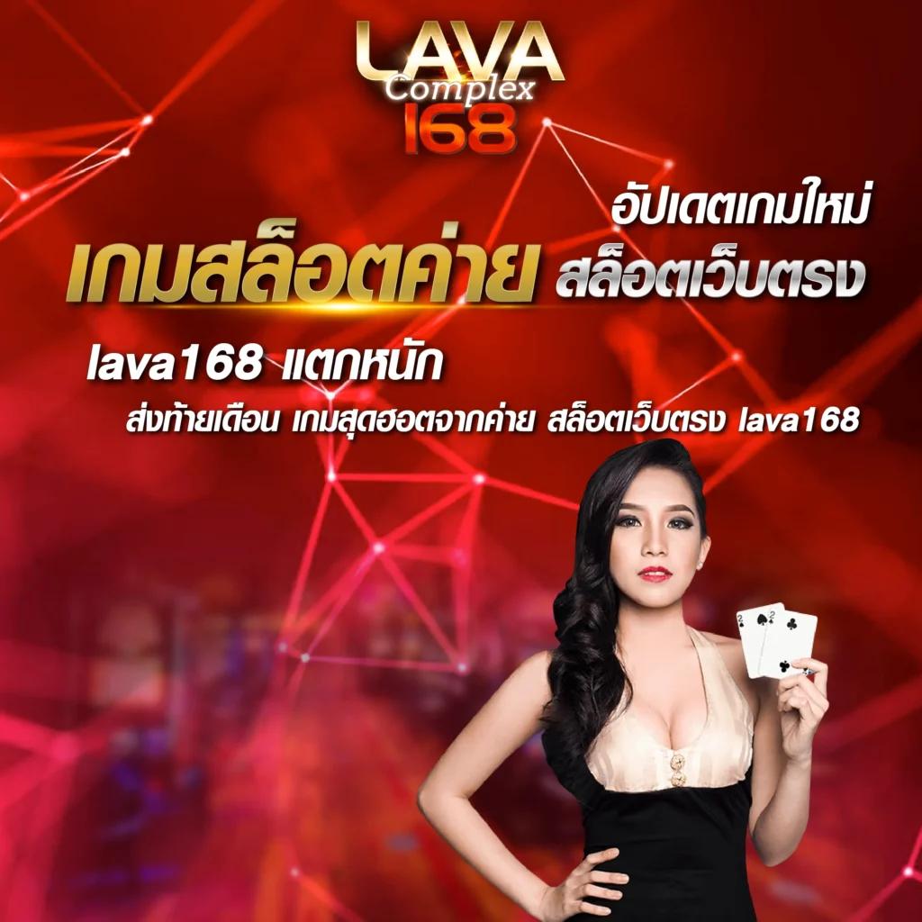 winbet55 สล็อต เว็บตรง ฝากถอนออโต้ ไม่ผ่านเอเย่นต์ 2026