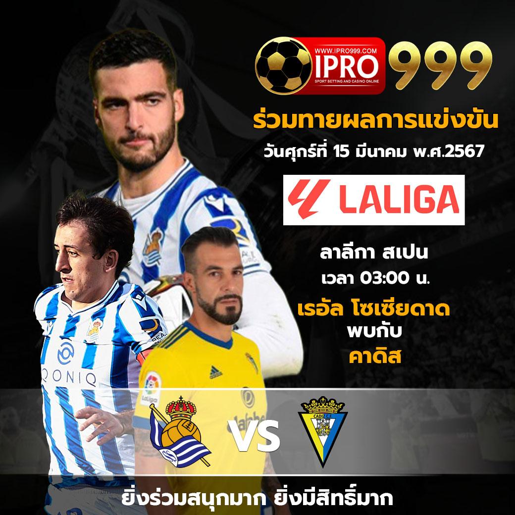 winner191 เว็บตรง สล็อต ฝากถอนออโต้ ไม่ผ่านเอเย่นต์ 2026