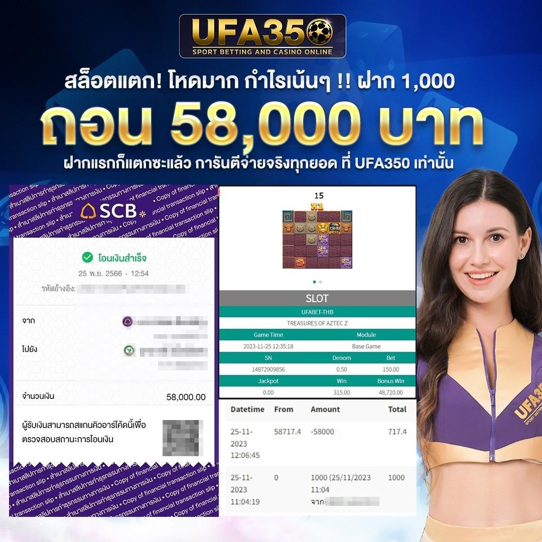 wmbet444 เว็บตรง สล็อต ฝากถอนออโต้ ไม่ผ่านเอเย่นต์ 2026