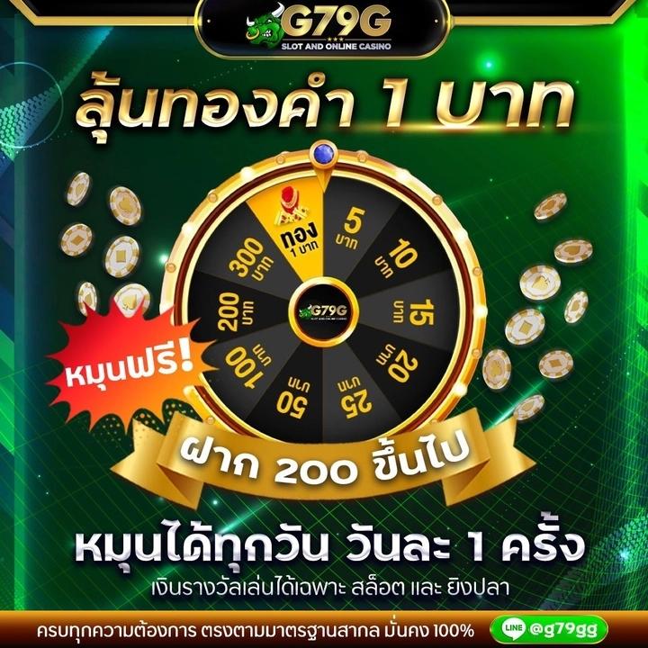 world lotto เข้าสู่ระบบ เว็บตรง สล็อต ฝากถอนออโต้ ไม่ผ่านเอเย่นต์ 2026