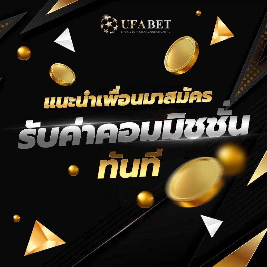 wowgame678 เว็บตรง สล็อต ฝากถอนออโต้ ไม่ผ่านเอเย่นต์ 2026