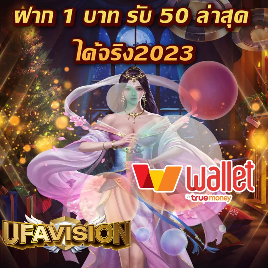 wowslot168 เว็บตรง สล็อต ฝากถอนออโต้ ไม่ผ่านเอเย่นต์ 2026