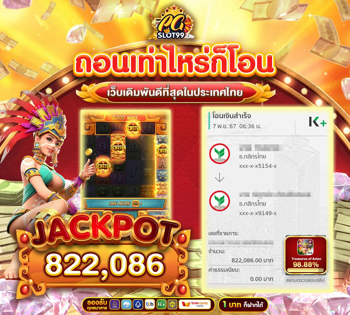 wowslot191 สล็อต เว็บตรง ฝากถอนออโต้ ไม่ผ่านเอเย่นต์ 2026