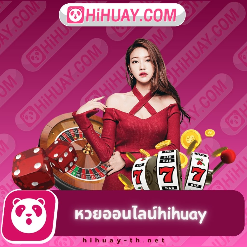 wowslot369 เว็บตรง สล็อต ฝากถอนออโต้ ไม่ผ่านเอเย่นต์ 2026