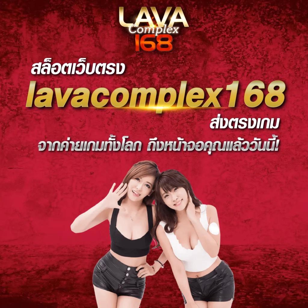 wowslot777 เว็บตรง สล็อต ฝากถอนออโต้ ไม่ผ่านเอเย่นต์ 2026