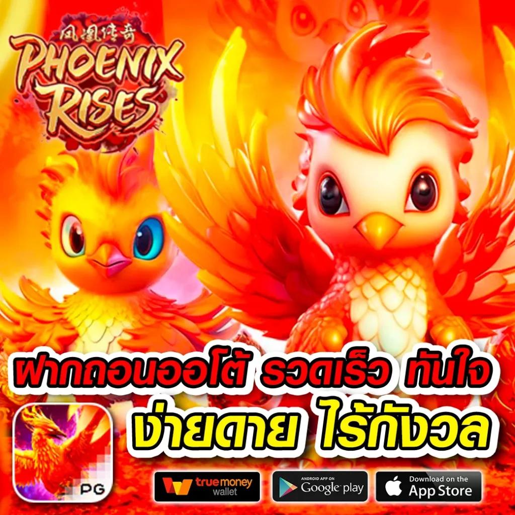 wowslot818 เว็บตรง สล็อต ฝากถอนออโต้ ไม่ผ่านเอเย่นต์ 2026