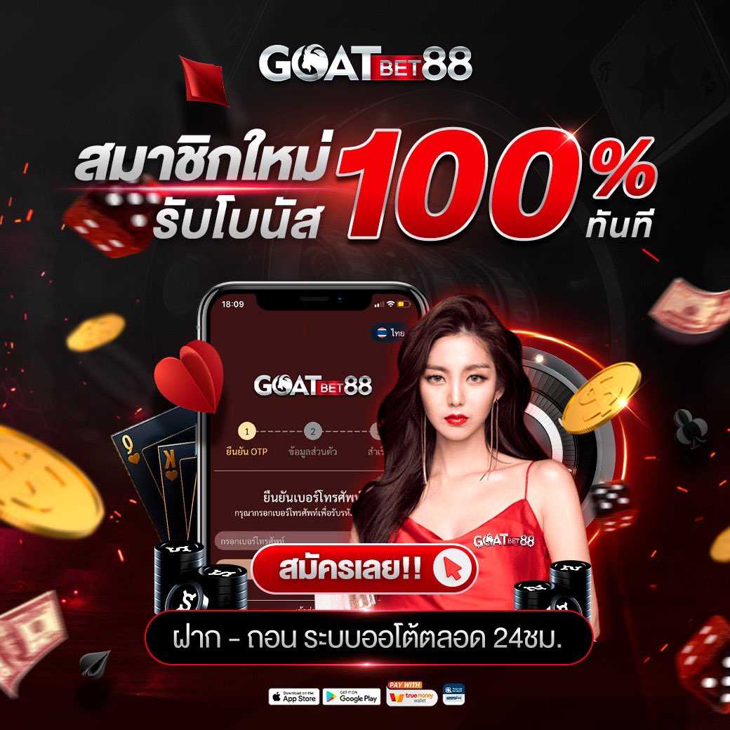 wynn lucky เว็บตรง สล็อต ฝากถอนออโต้ ไม่ผ่านเอเย่นต์ 2026