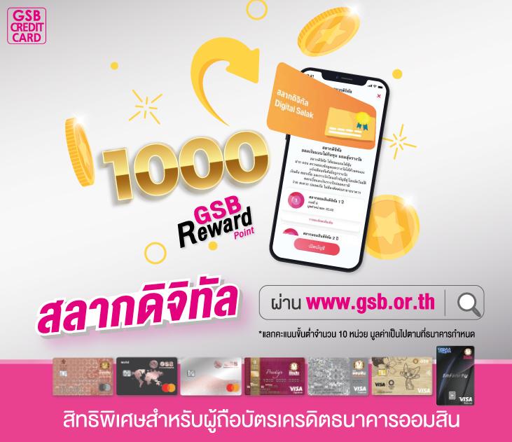 xlot1688 เว็บตรง สล็อต ฝากถอนออโต้ ไม่ผ่านเอเย่นต์ 2026