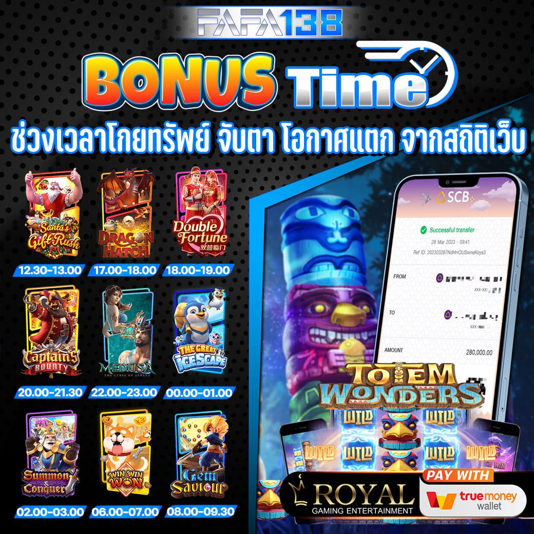xlot888 เว็บตรง สล็อต ฝากถอนออโต้ ไม่ผ่านเอเย่นต์ 2026