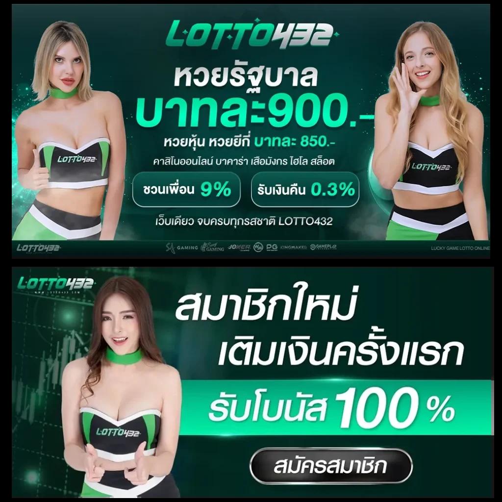 xlotall เว็บตรงสล็อต ฝากถอนออโต้ ไม่ผ่านเอเย่นต์ 2026