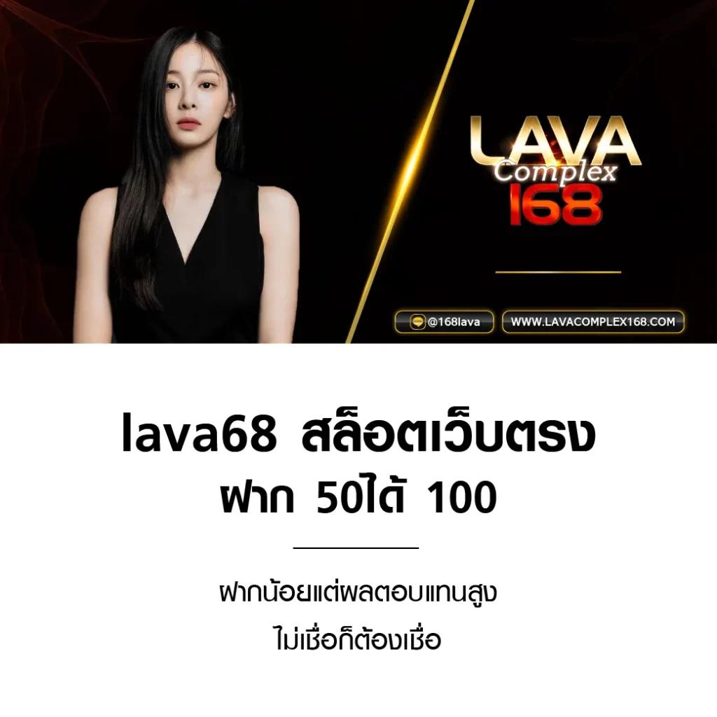 yes69 เว็บตรง สล็อต ฝากถอนออโต้ ไม่ผ่านเอเย่นต์ 2026