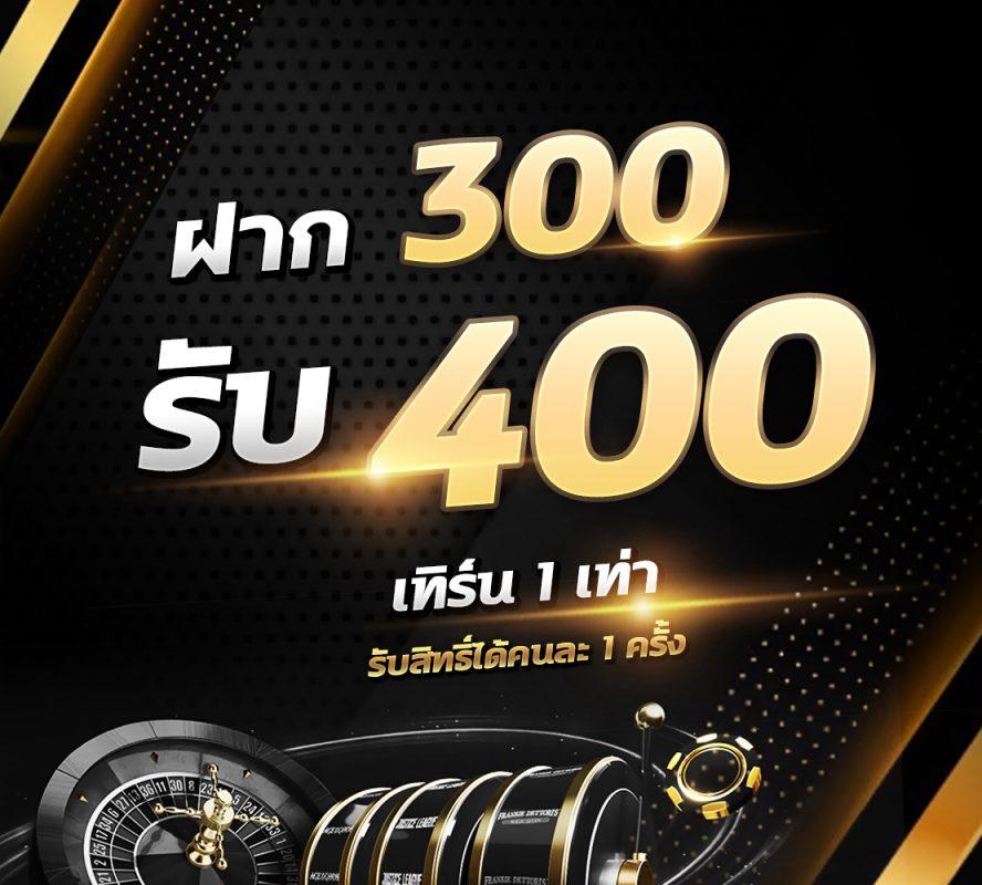 กงล้อ เว็บตรง สล็อต ฝากถอนออโต้ ไม่ผ่านเอเย่นต์ 2026