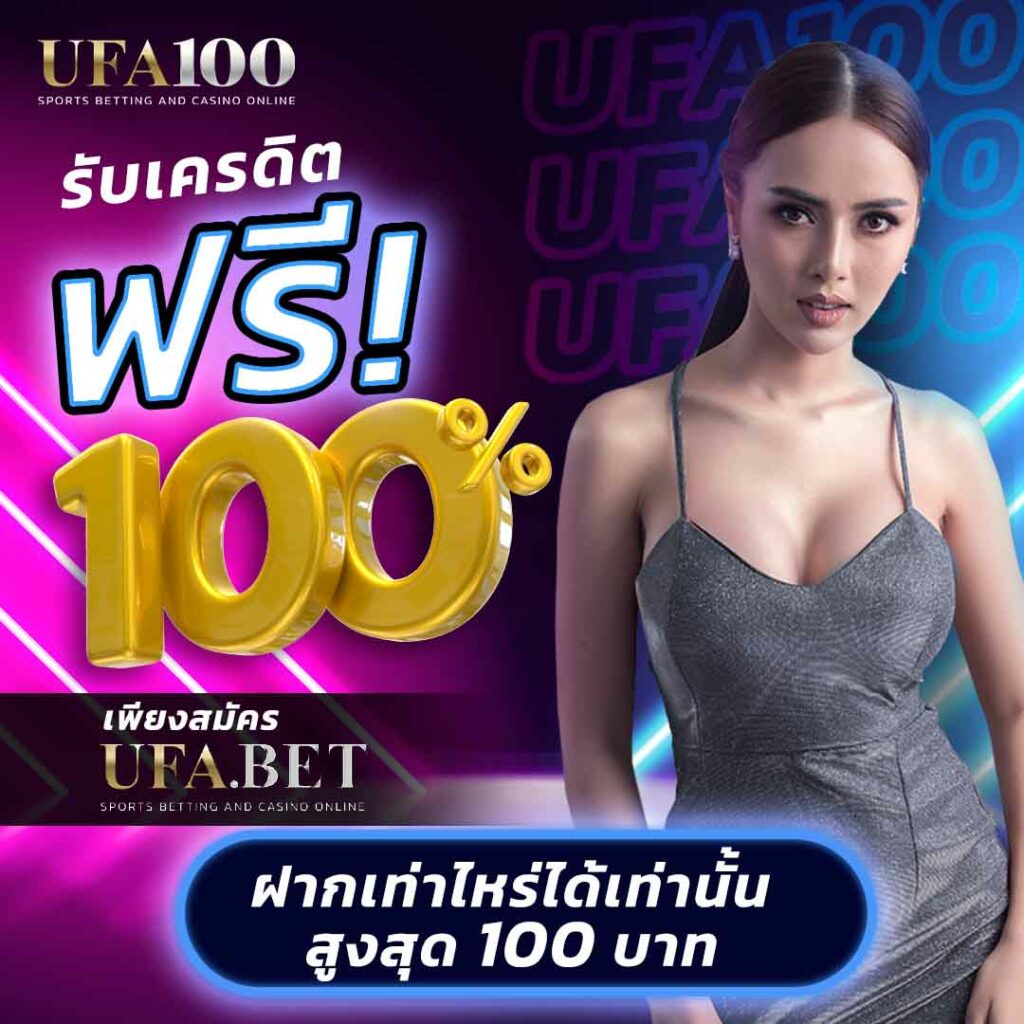 กํากิก เผี่ยง เว็บตรง สล็อต ฝากถอนออโต้ ไม่ผ่านเอเย่นต์ 2026