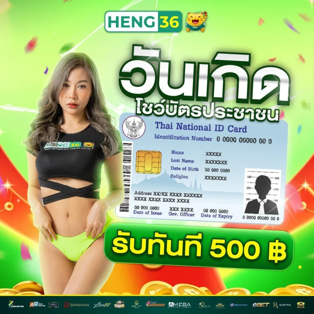 คาสิโนออนไลน์ เว็บตรง สล็อต ฝากถอนออโต้ ไม่ผ่านเอเย่นต์ 2026