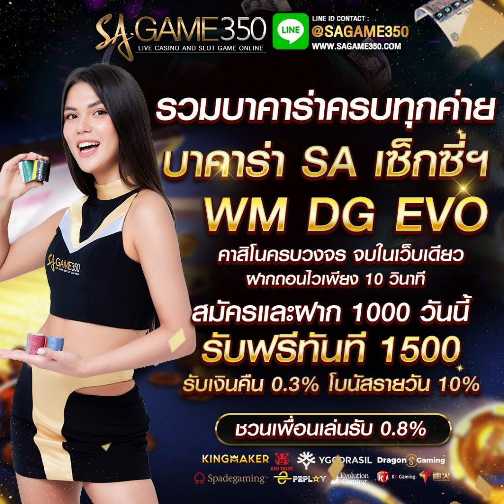 จีคลับ สล็อต มือถือ เว็บตรง ฝากถอนออโต้ สล็อต มือถือ 2026
