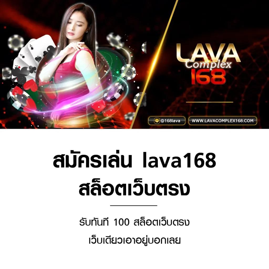 จ่ายไว jaywii เข้าสู่ระบบ เว็บตรง สล็อต ฝากถอนออโต้ 2026