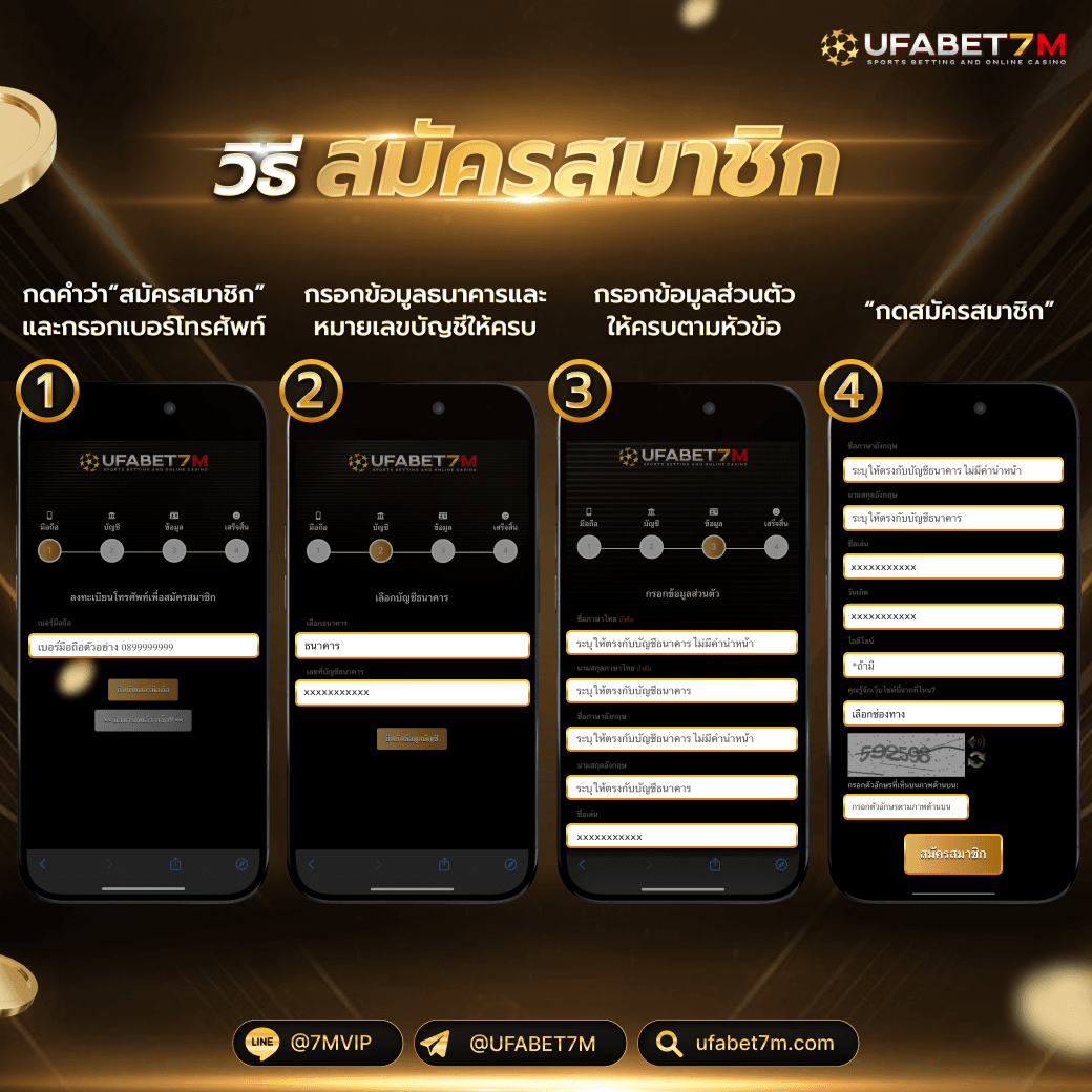 ซื้อหวยลาว เว็บตรง สล็อต ฝากถอนออโต้ ไม่ผ่านเอเย่นต์ 2026