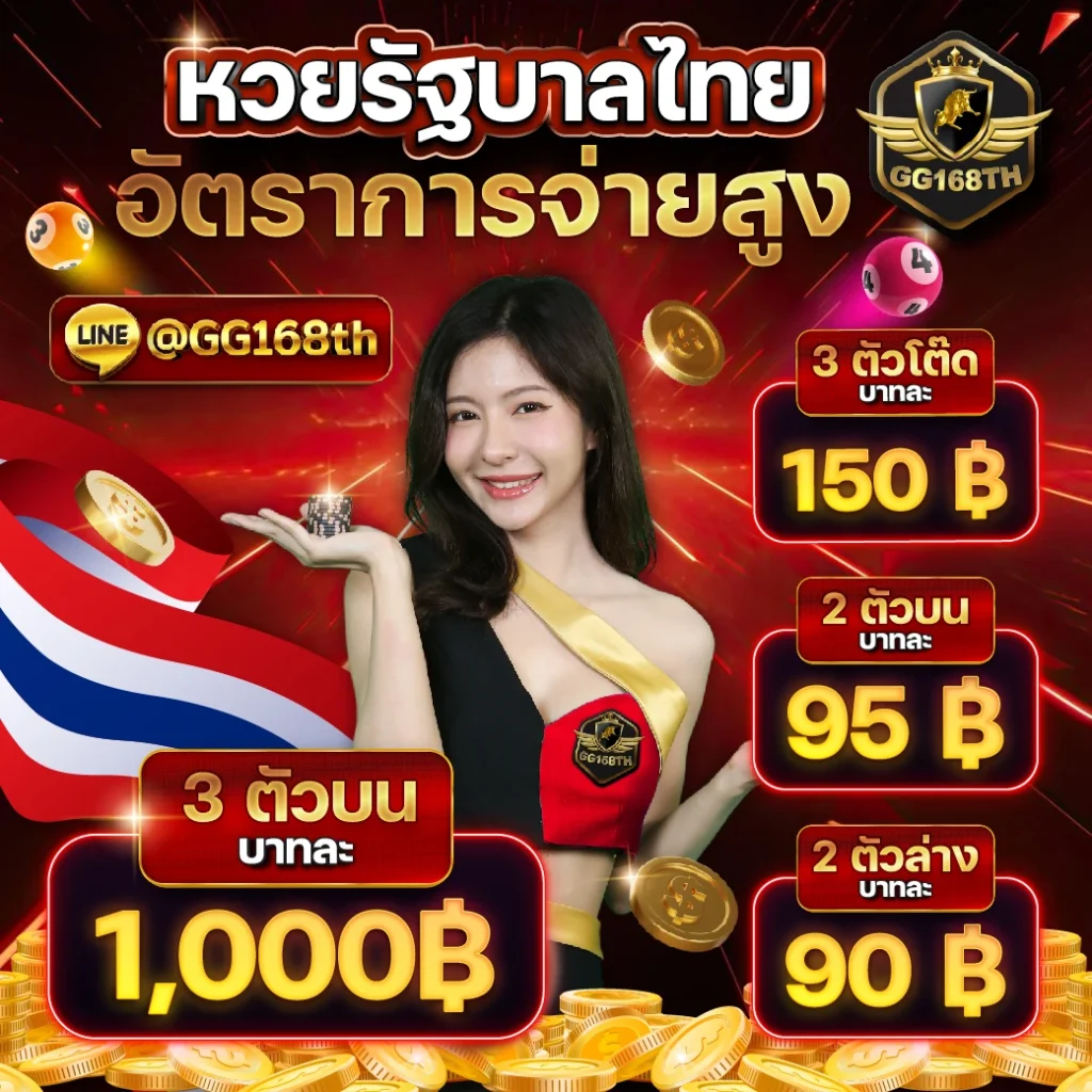 ดีใจ com เข้าสู่ระบบ เว็บตรง สล็อต ฝากถอนออโต้ ไม่ผ่านเอเย่นต์ 2026