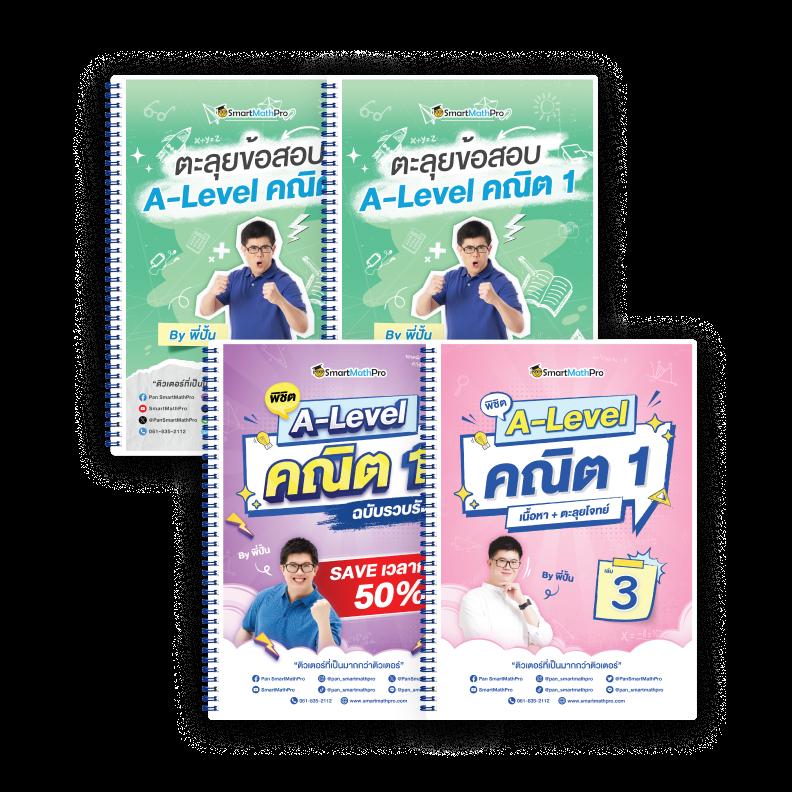 ตรวจสลากกินแบ่งรัฐบาล เว็บตรง สล็อต ฝากถอนออโต้ ไม่ผ่านเอเย่นต์ 2026