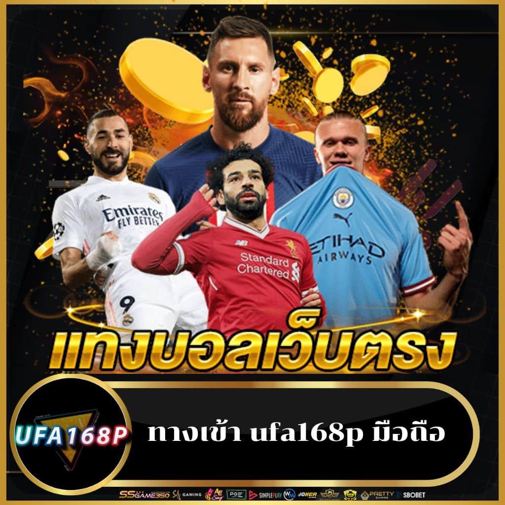 ตรวจหวยตรวจสลากกินแบ่งรัฐบาลงวด เว็บตรง สล็อต ฝากถอนออโต้ ไม่ผ่านเอเย่นต์ 2026