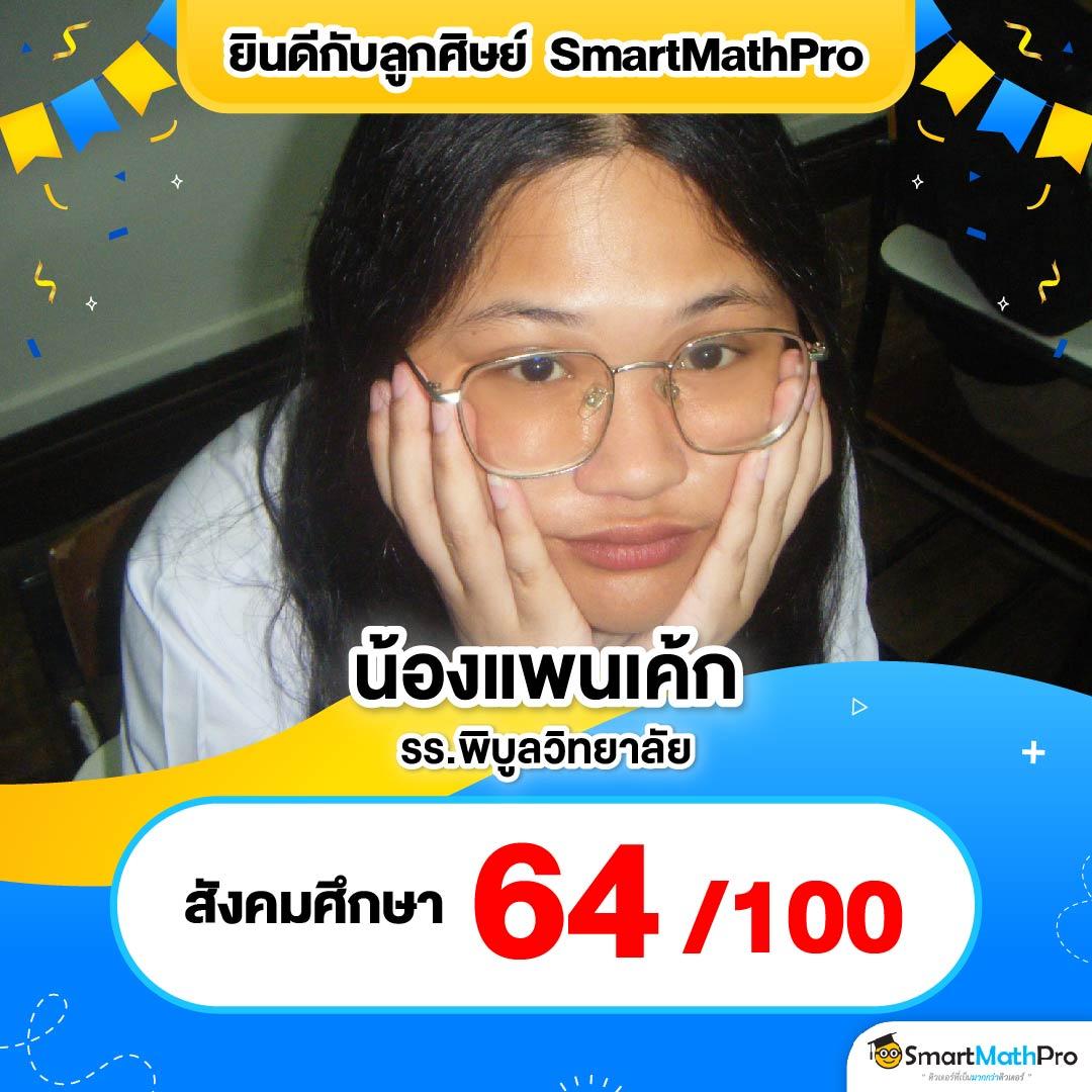 ทดลองเล่น pg ไม่ สะดุด เว็บตรง สล็อต ฝากถอนออโต้ ไม่ผ่านเอเย่นต์ 2026