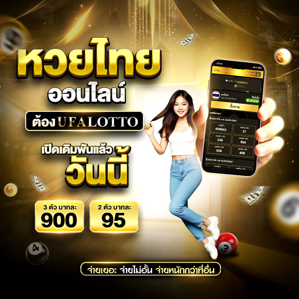 ทดลองเล่นสล็อต pg999 เว็บตรง สล็อต ฝากถอนออโต้ ไม่ผ่านเอเย่นต์ 2026