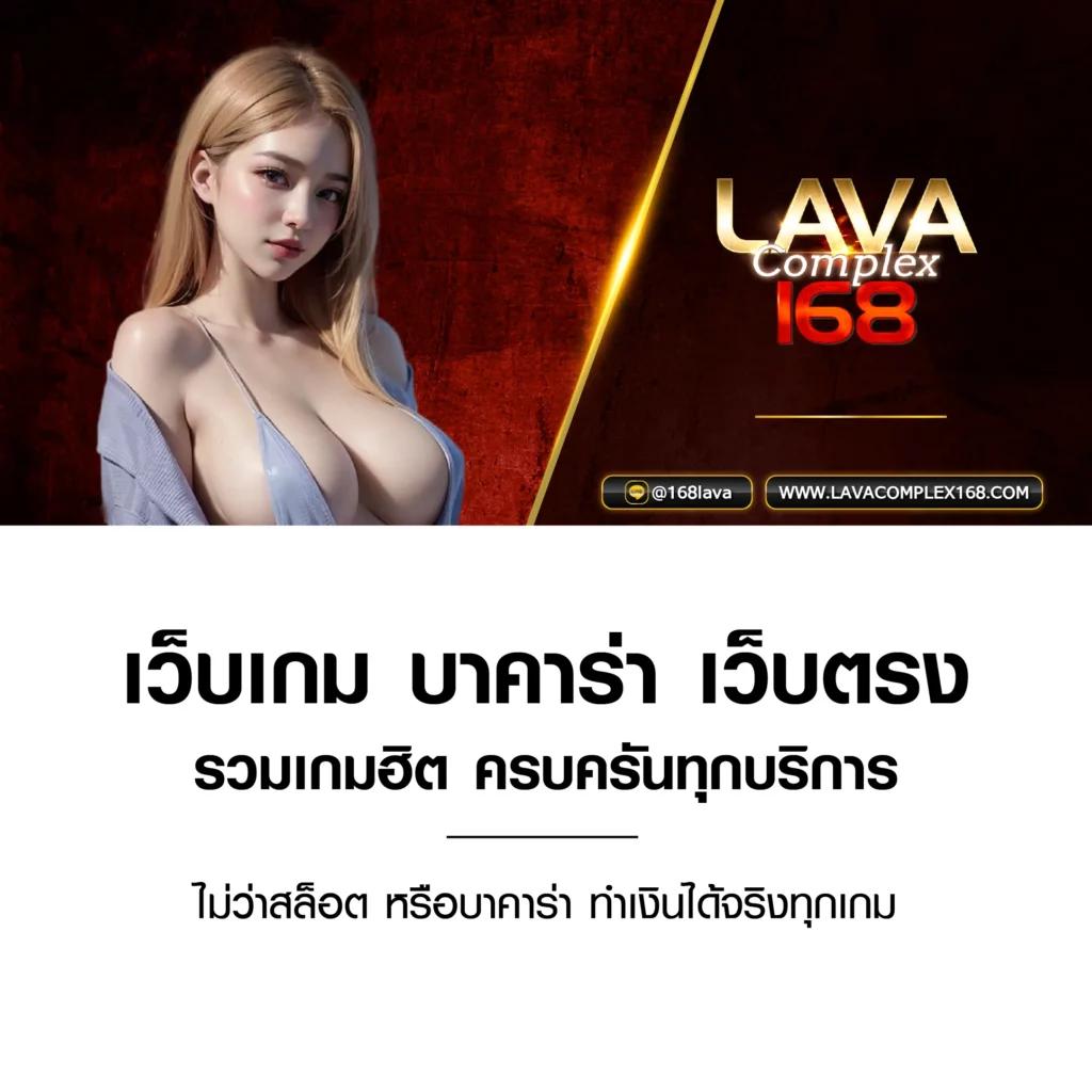 ทดลองเล่นสล็อต pg ซื้อฟรีสปินได้ 2024 เว็บตรง สล็อต ฝากถอนออโต้ 2026