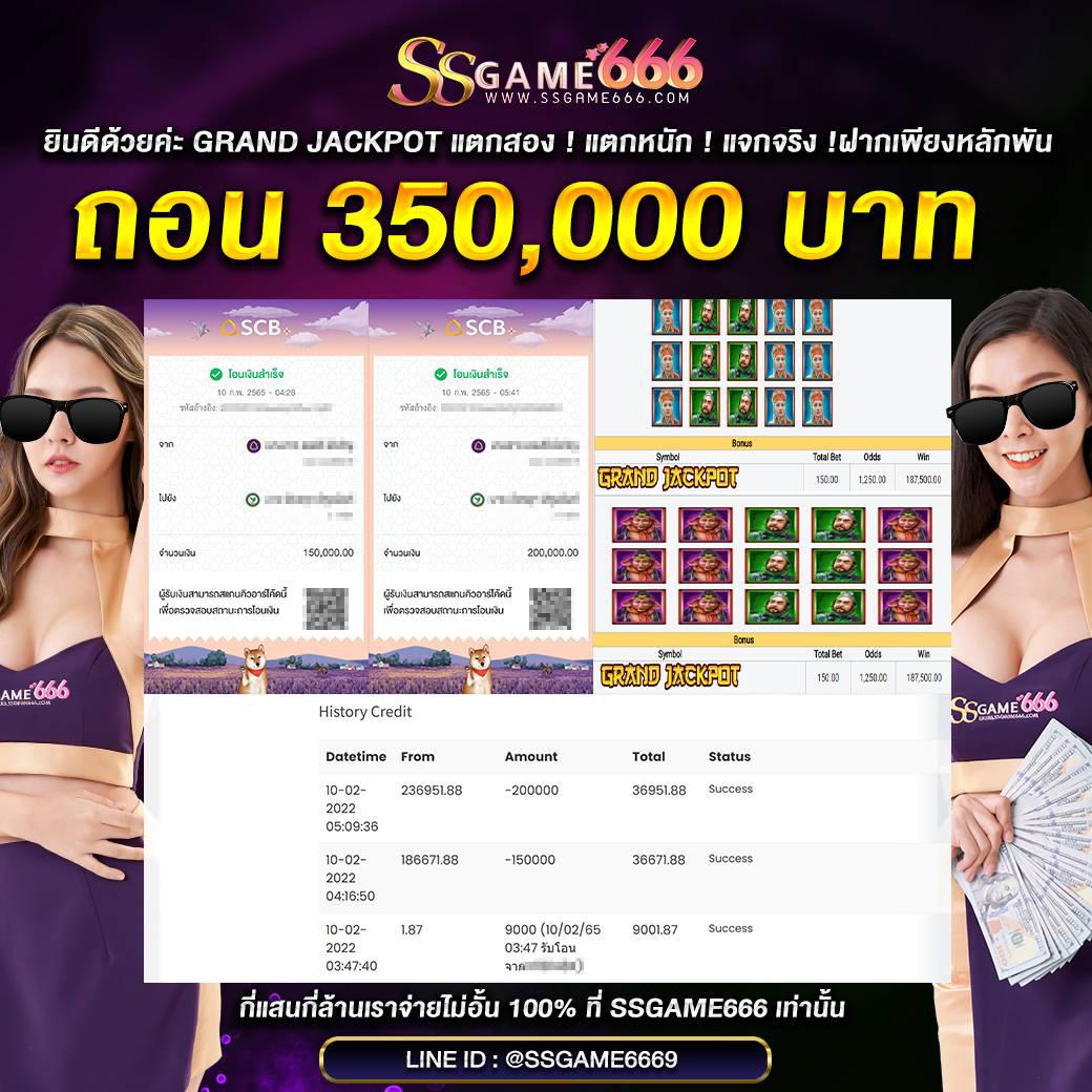 ทดลองเล่นสล็อต pg ซื้อฟรีสปินได้ เว็บตรง สล็อต ฝากถอนออโต้ ไม่ผ่านเอเย่นต์ 2026
