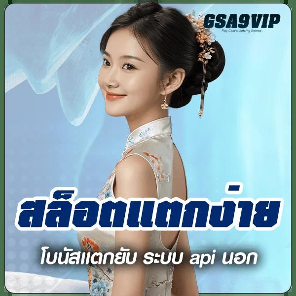 ทดลองเล่นสล็อต pg ไม่ เด้ง 2023 เว็บตรง สล็อต ฝากถอนออโต้ 2026