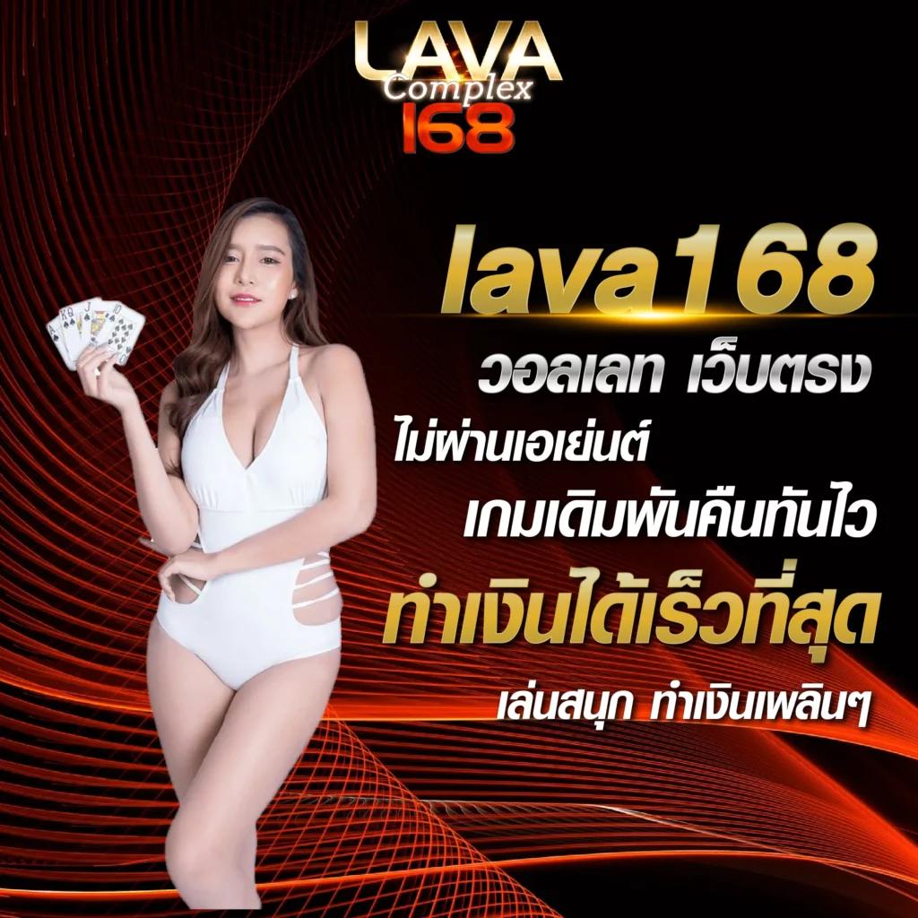 ทดลองเล่นสล็อตฟรี 88 เว็บตรง สล็อต ฝากถอนออโต้ ไม่ผ่านเอเย่นต์ 2026